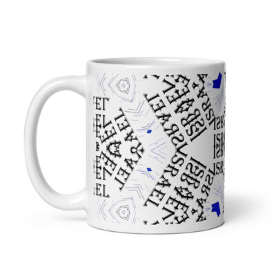 White glossy mug Israel 004