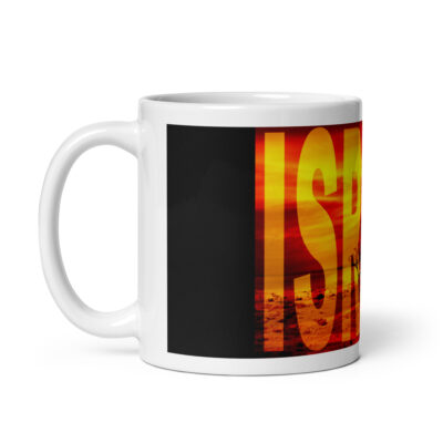 White glossy mug Israel 008