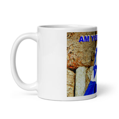 White glossy mug Am Yisrael chai Israel 001