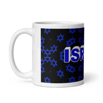 White glossy mug star of David Israel 004