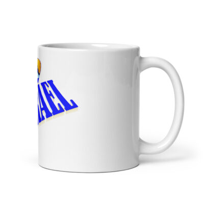 White glossy mug Israel 013
