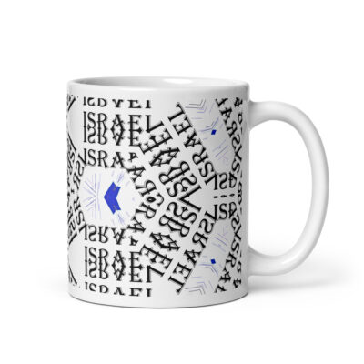White glossy mug Israel 004