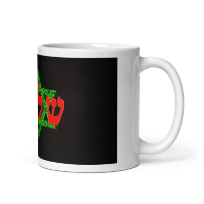 White glossy mug Israel 012