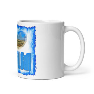 White glossy mug Jerusalem Israel 004