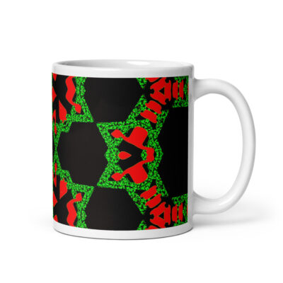 white-glossy-mug-white-11-oz-handle-on-right-69cd56480dce6.jpg White glossy mug star of David Israel 003