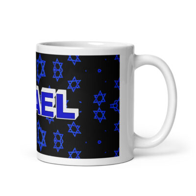 White glossy mug star of David Israel 004
