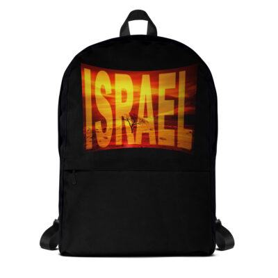 all-over-print-backpack-white-front-6a015751f350a.jpg Backpack Israel 020