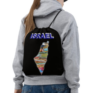 Backpack Israel 001