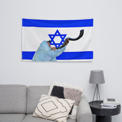 Flag BLOWING THE SHOFARF 001