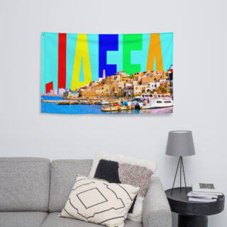 all-over-print-flag-white-front-69fa0b224a2c5.jpg Flag jaffa israel 001