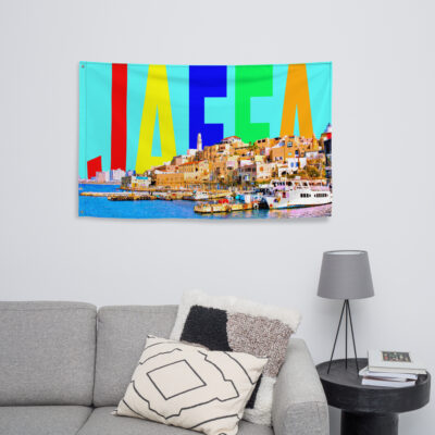 all-over-print-flag-white-front-69fa0b224a2c5.jpg Flag jaffa israel 001