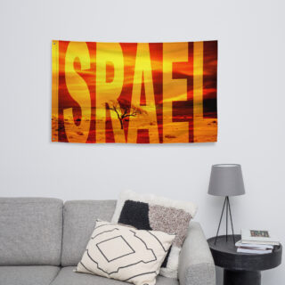 all-over-print-flag-white-front-69fd19d10c2e4.jpg Flag Israel 007