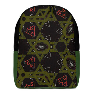 all-over-print-minimalist-backpack-white-front-6a01611690977.jpg Minimalist Backpack Israel 026