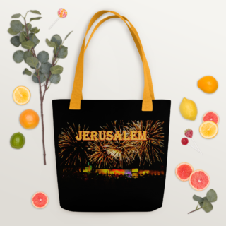 Backpack Israel 001