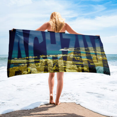 Towel achziv   Israel 001