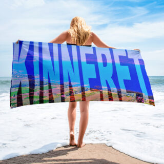 Towel Kinneret sea of galilee  Israel 001