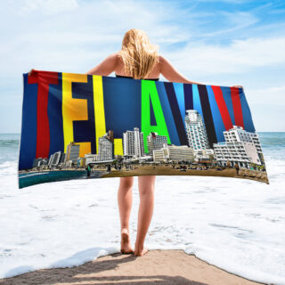 Towel Tel Aviv Israel 001
