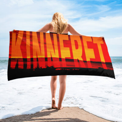 beach-towel-white-30x60-beach-6a01700acace5.jpg Towel Kinneret sea of galilee Israel 002