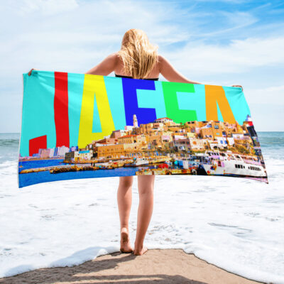 beach-towel-white-30x60-beach-6a017133de9d8.jpg Towel Jaffa Israel 001