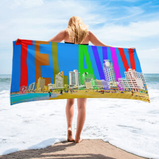 Towel Tel Aviv Israel 002