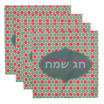 Cloth napkin set Israel 020