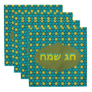 Cloth napkin set Israel 021
