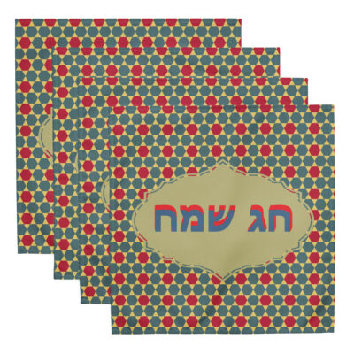 cloth-napkin-set-4-white-front-69ffc5ddcae49.jpg Cloth napkin set Israel 029