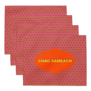 placemat-set-4-white-front-69ffbfd85eec4.jpg Placemat Set Israel 020