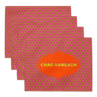 Placemat Set Israel 020