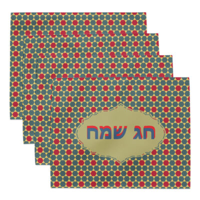 Placemat Set Israel 022