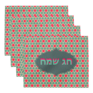 placemat-set-4-white-front-69ffc08c362b1.jpg Placemat Set Israel 023