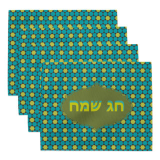 placemat-set-4-white-front-69ffc0c12fb99.jpg Placemat Set Israel 024