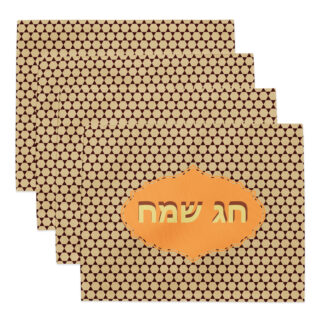 placemat-set-4-white-front-69ffc0f913d6e.jpg Placemat Set Israel 025