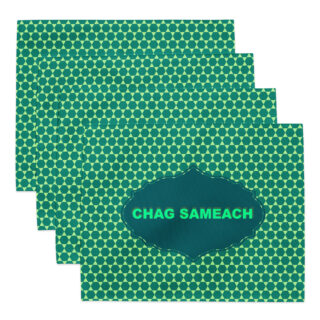 placemat-set-4-white-front-69ffc1241ec3d.jpg Placemat Set Israel 026