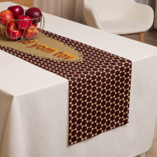 Table runner For shabbat and yom tov 001