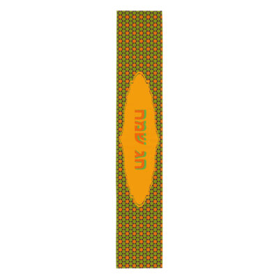 Table runner CHAG SAMEACH 003