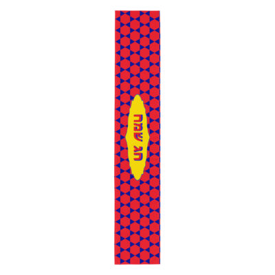 Table runner CHAG SAMEACH 004