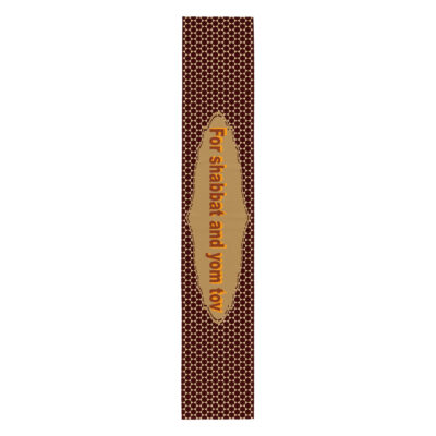 Table runner For shabbat and yom tov 001