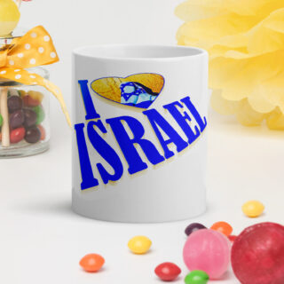 Backpack Israel 001