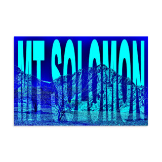 Poster Israel Mount Solomon 16″×24″ 001