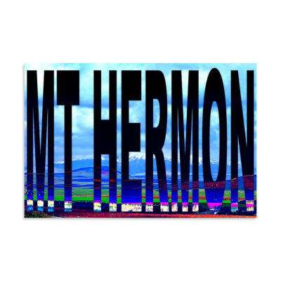 Poster Israel mount hermon 16″×24″ 001