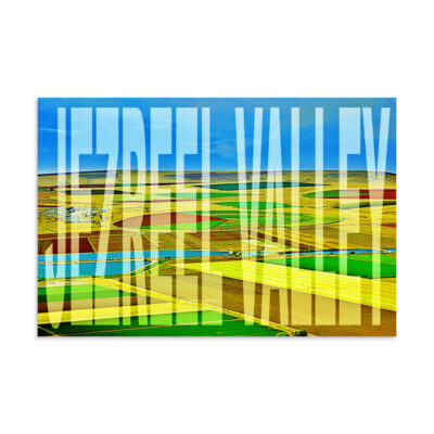 enhanced-matte-paper-poster-in-16x24-front-6a3304bcab9ab.jpg Poster Israel Jezreel Valley 16″×24″ 001