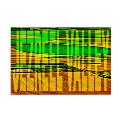 enhanced-matte-paper-poster-in-16x24-front-6a3305cf4cbe9.jpg Poster Israel Jezreel Valley 16″×24″ 002