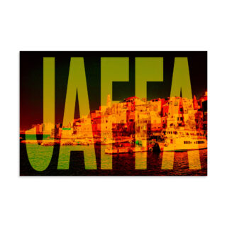 Poster Israel Jaffa 16″×24″ 001