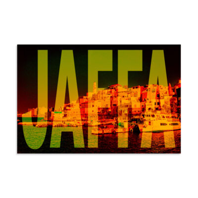 enhanced-matte-paper-poster-in-16x24-front-6a3305cf9ecc6.jpg Poster Israel Jaffa 16″×24″ 001