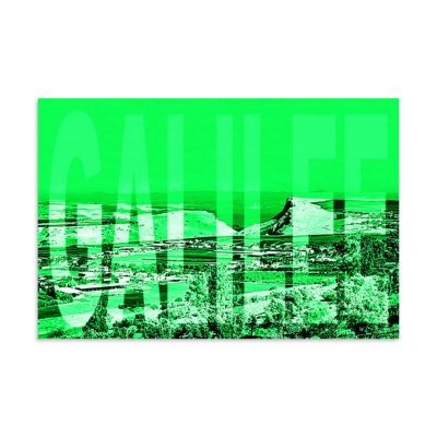 Poster Israel Galilee 16″×24″ 002