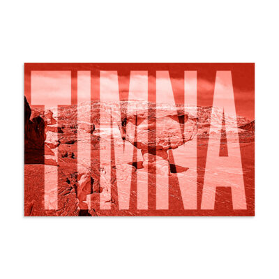 enhanced-matte-paper-poster-in-16x24-front-6a330b98a7f29.jpg Poster Israel Timna 16″×24″ 001