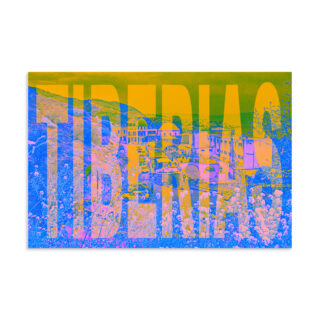 Poster Israel Tiberias 16″×24″ 001