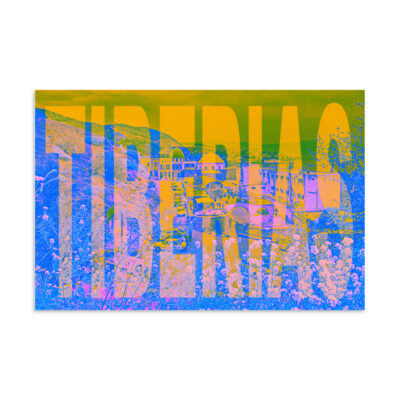 enhanced-matte-paper-poster-in-16x24-front-6a330c3c36ba3.jpg Poster Israel Tiberias 16″×24″ 001