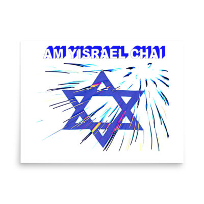 enhanced-matte-paper-poster-in-18x24-front-6a335d340563a.jpg Poster Israel AM YISRAEL CHAI 18″×24″ 003